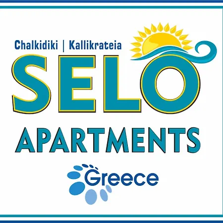 Landhaus Selo Nea Kallikrateia