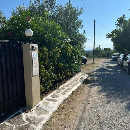 Selo * Nea Kallikrateia